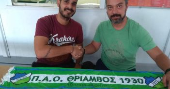 Ο Ανδρέας Απέργης στον Θρίαμβο Αθηνών.