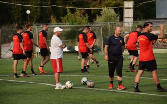 ο ΑΘΗΝΑΙΚΟΣ ξεκίνησε