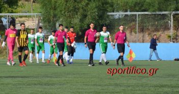 Πρόγραμμα Αγώνων Περιόδου 2021-2022 4η Φάση