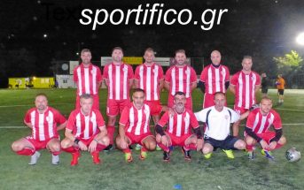 Παλαίμαχοι ΠΑΟ ΡΟΥΦ