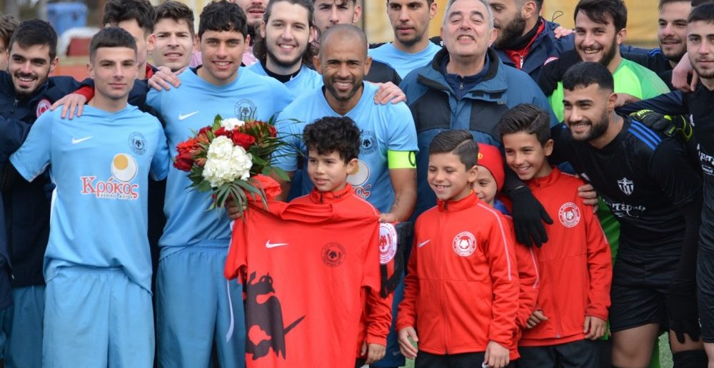 machado fa 12/03/22 (ΦΩΤΟ)