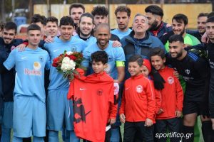 machado fa 12/03/22 (ΦΩΤΟ)