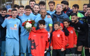 machado fa 12/03/22 (ΦΩΤΟ)