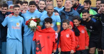 machado fa 12/03/22 (ΦΩΤΟ)