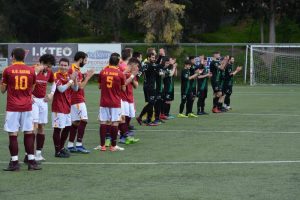 ΔΙΑΝΑ ΗΛΙΟΥΠΟΛΗΣ - ΕΛΠΙΔΑ ΑΓ. ΑΝΑΡΓΥΡΩΝ