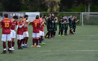 ΔΙΑΝΑ ΗΛΙΟΥΠΟΛΗΣ - ΕΛΠΙΔΑ ΑΓ. ΑΝΑΡΓΥΡΩΝ