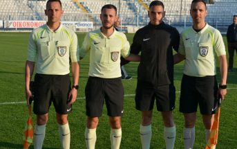 Πρόγραμμα ΕΠΣΑ 16,17/04/22