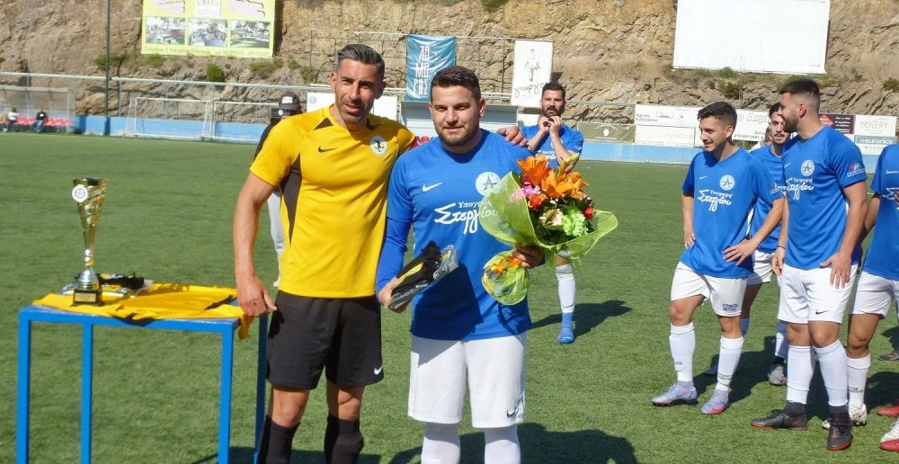 ΦΩΣΤΗΡΑΣ ΗΛΙΟΥΠΟΛΗΣ - ΑΤΡΟΜΗΤΟΣ ΜΕΤ/ΣΗΣ 0-2