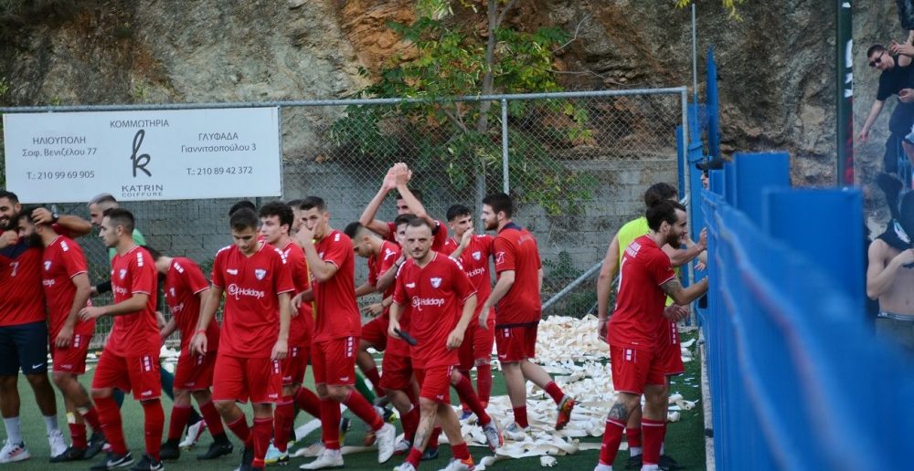 Διάνα -Χαραυγιακός