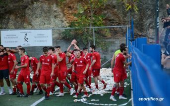 Διάνα -Χαραυγιακός