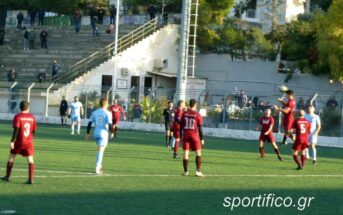 Αποτελέσματα Α΄Β΄Γ΄ ΕΠΣΑ Σάββατο 11/02