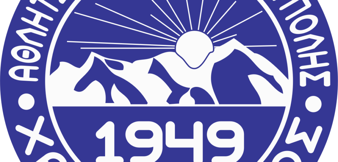 Α Ο Χαραυγιακός