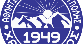 Α Ο Χαραυγιακός