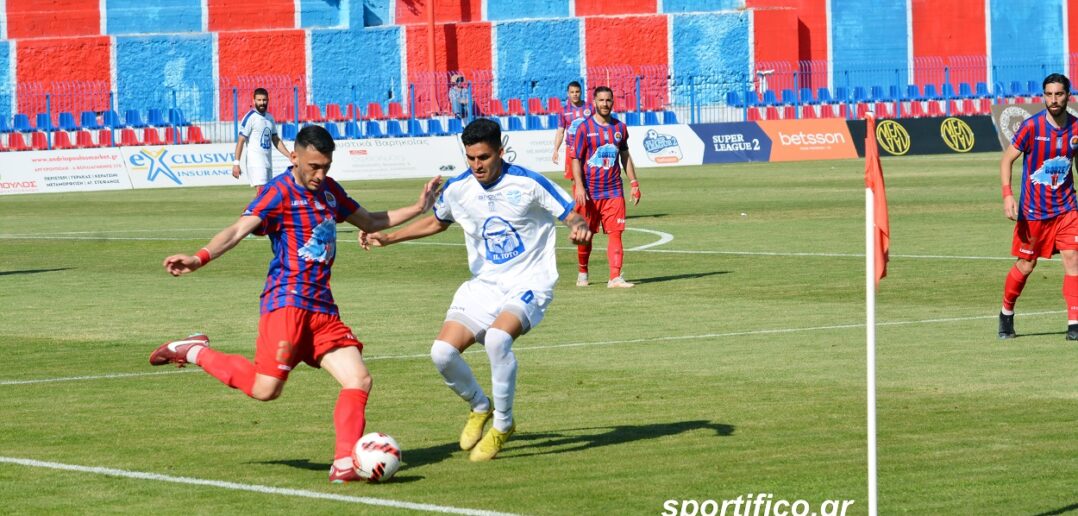 Ηλιούπολη – Αιγάλεω