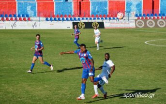 Ηλιούπολη - Λεβαδειακός