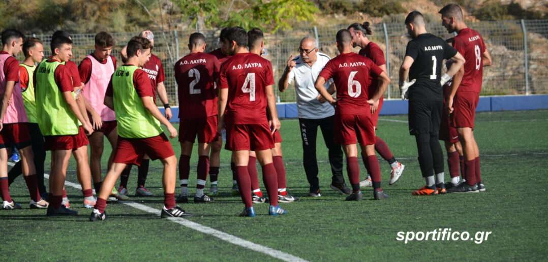 ΛΑΥΡΑ ΑΡΓ/ΛΗΣ - ΙΩΝΕΣ ΑΛΙΜΟΥ 1-1