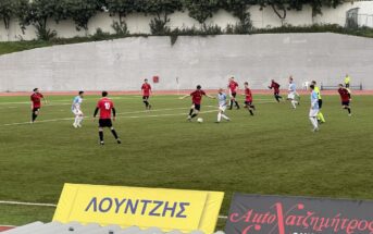 ΑΓ. ΔΗΜΗΤΡΙΟΣ - ΧΟΛΑΡΓΟΣ