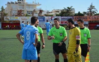 ΠΡΟΡΑΜΜΑ ΕΠΣΑ