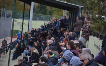 ΠΡΟΓΡΑΜΜΑ ΕΠΣΑ