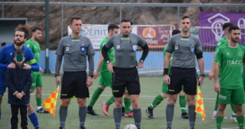 Πρόγραμμα ΕΠΣΑ