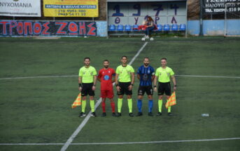 ΔΙΑΝΑ-ΧΑΡΑΥΓΙΑΚΟΣ