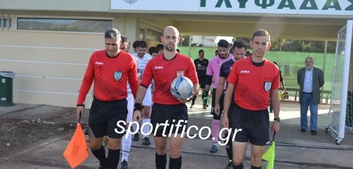 Πρόγραμμα ΕΠΣΑ 15,16/11/25