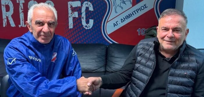 ο Γιάννης Τάπραντζης στον Άγιο Δημήτριο!!