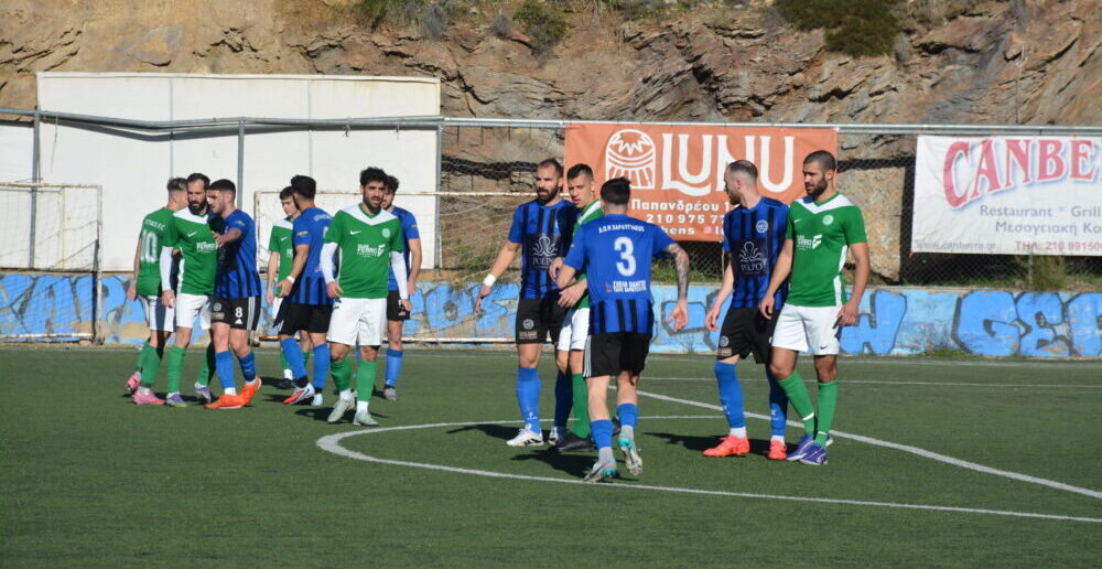 ΧΑΡΑΥΓΙΑΚΟΣ- ΑΤΤΙΚΟΣ 0-0 Α΄ΕΠΣΑ