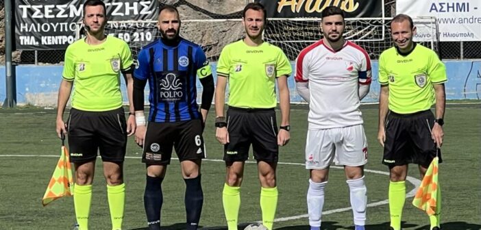 Αποτελέσματα ΕΠΣΑ Σ/Κ 28,29/03/26