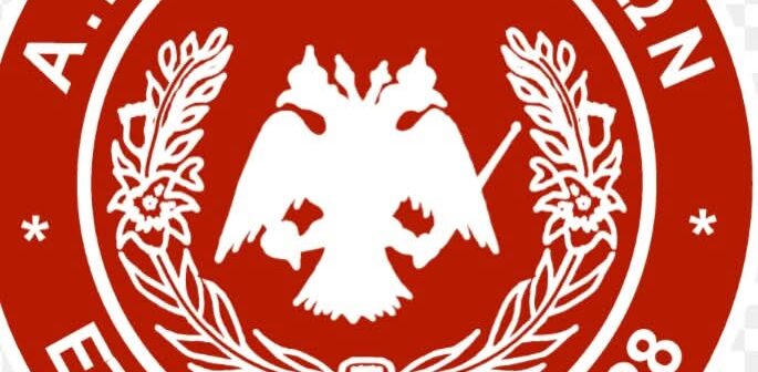 ΑΣ Σουρμένων .Το Νέο Διοικητικό Συμβούλιο!