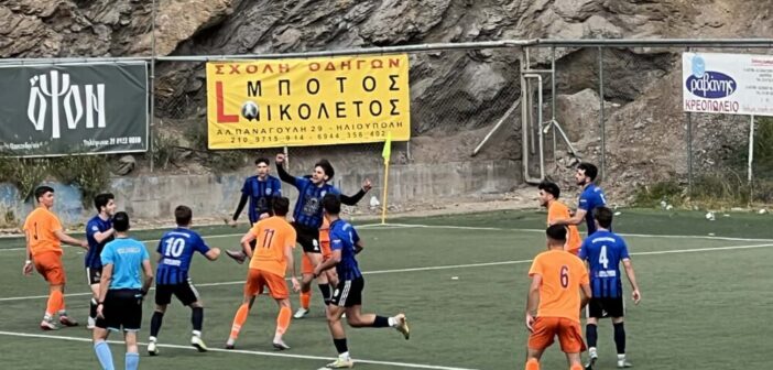 Αποτελέσματα Α’ ΕΠΣΑ Σάββατο 02/05/25